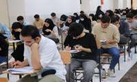  ۱۰۹ دانشجوی پزشکی در آزمون جامع علوم پایه و پیش کارورزی شرکت کردند.